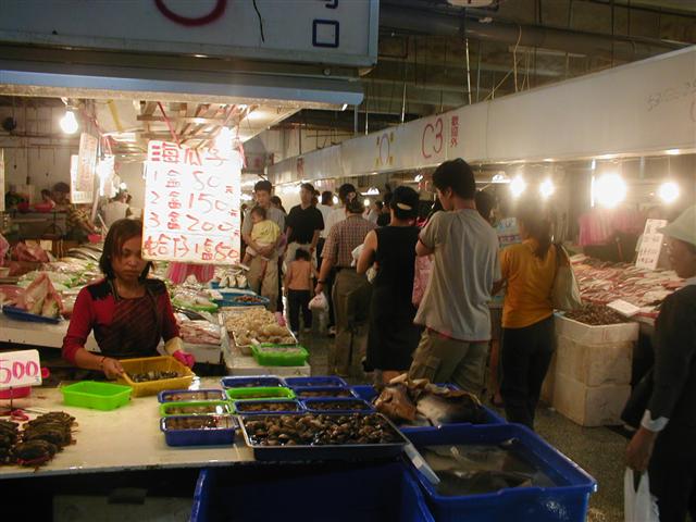 The Fish Market at Nanliao